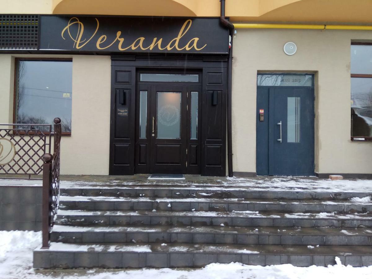 Вул Роксолани , 16 Центр 300 М До Бювету Truskavets Exterior foto